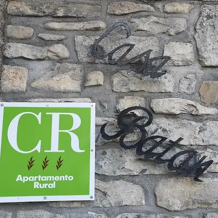 Casa Batan Сasa de vacaciones Larrés
